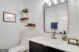 10236 Lawyers Road - Photo 23
