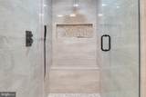 10236 Lawyers Road - Photo 29
