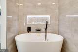 10236 Lawyers Road - Photo 30