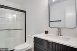 10236 Lawyers Road - Photo 38
