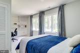 10236 Lawyers Road - Photo 39