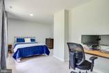 10236 Lawyers Road - Photo 41