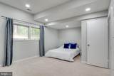 10236 Lawyers Road - Photo 43