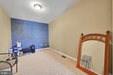 526 Lantern Green Way - Photo 20