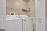526 Lantern Green Way - Photo 29