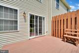 526 Lantern Green Way - Photo 33