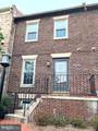 6707 B Washington (Set Inside) Boulevard - Photo 1