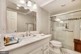 8360 Greensboro Drive - Photo 15