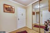 8360 Greensboro Drive - Photo 3