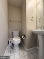 19533 Fetlock Drive - Photo 18