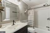 24 Pocahontas Court - Photo 33