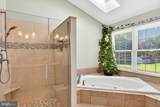 100 Longview Drive - Photo 34