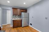 24 Fremont Road - Photo 7