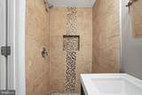 1118 Chicago Street - Photo 11