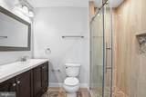 1118 Chicago Street - Photo 12