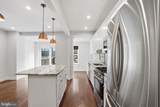 1118 Chicago Street - Photo 5