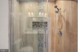 1118 Chicago Street - Photo 7