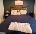 318 Gantt Drive - Photo 25