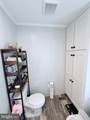 318 Gantt Drive - Photo 29