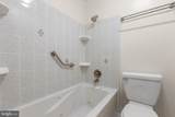 8401 Grey Ghost Lane - Photo 23