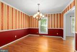 8401 Grey Ghost Lane - Photo 6