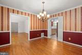 8401 Grey Ghost Lane - Photo 7