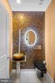 1116 Autumn Brook Avenue - Photo 10