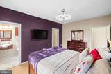 1116 Autumn Brook Avenue - Photo 25