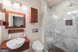 1116 Autumn Brook Avenue - Photo 26