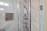1116 Autumn Brook Avenue - Photo 27
