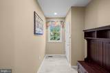 1116 Autumn Brook Avenue - Photo 28