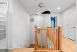 1116 Autumn Brook Avenue - Photo 30