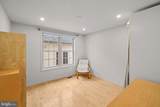 1116 Autumn Brook Avenue - Photo 51