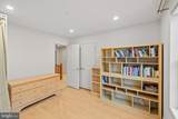 1116 Autumn Brook Avenue - Photo 52