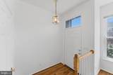2550 James Monroe Circle - Photo 10