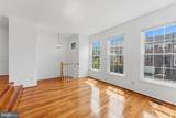 2550 James Monroe Circle - Photo 12