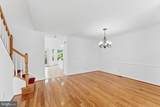 2550 James Monroe Circle - Photo 16