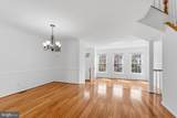 2550 James Monroe Circle - Photo 19
