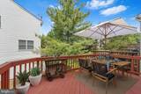 2550 James Monroe Circle - Photo 2