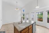 2550 James Monroe Circle - Photo 22