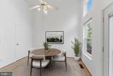 2550 James Monroe Circle - Photo 26