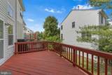 2550 James Monroe Circle - Photo 31