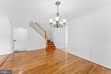 2550 James Monroe Circle - Photo 32