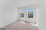 2550 James Monroe Circle - Photo 33