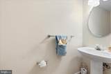 18849 Porterfield Way - Photo 17