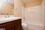 342 Nicholas - Photo 12