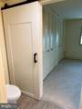 3671 Leisure World Boulevard - Photo 23