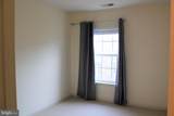 23514 Gardenside Place - Photo 15