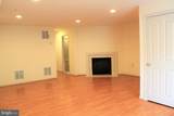 23514 Gardenside Place - Photo 9