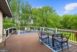 18 Manor Brook Road - Photo 30